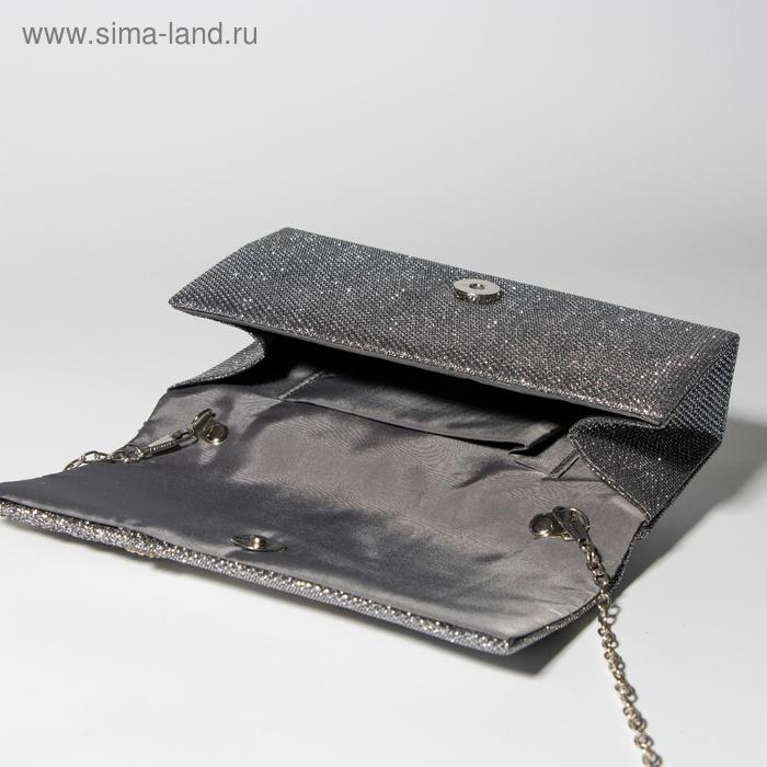 Сумка женская, отдел на клапане, длинная цепь, цвет серебристый Сумка женская, отдел на клапане, длинная цепь, цвет серебристый