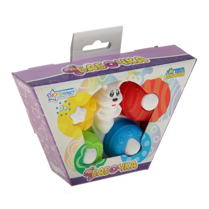 Дидактическая игрушка &laquo;Бабочка&raquo;