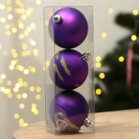 Шары ёлочные новогодние &laquo;С Новым годом!&raquo;, на Новый год, пластик, d=6, 3 шт., цвет фиолетовый с золотом