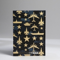 Ежедневник в твердой обложке А5, 80 л &laquo;Синий&raquo;