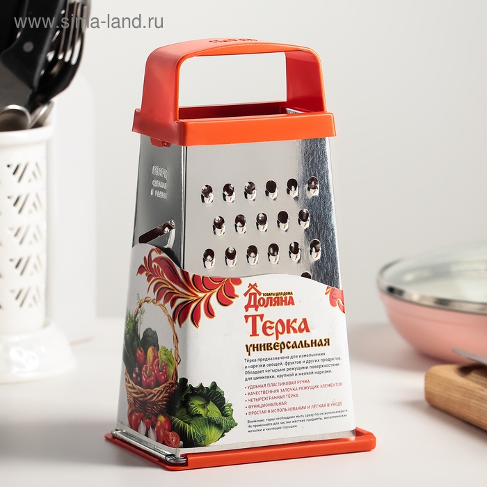 Тёрка Доляна &laquo;Универсал&raquo;, 4 грани, с крышкой-дозатором и пластиковой ручкой, 11&times;9&times;21 см, цвет МИКС