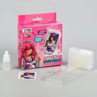 Мыло с картинкой своими руками &laquo;Прекрасная девушка&raquo;&lrm;, набор для мыловарения