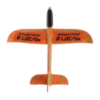 Самолёт &laquo;Точно в цель&raquo;, цвета МИКС