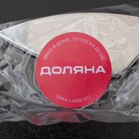 Нож для сыра Доляна &laquo;Ломоть&raquo;, ручка из гевеи, 12,1&times;3 см