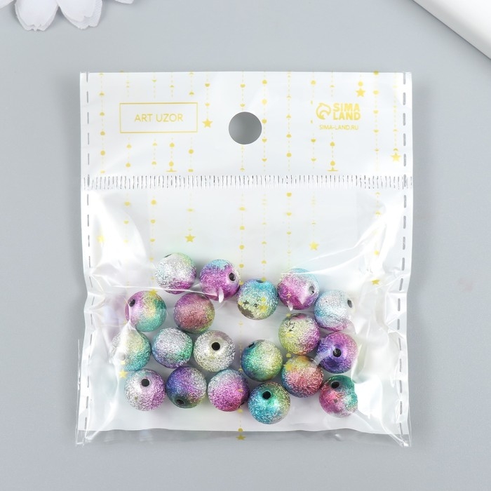 Бусины для творчества пластик "Шершавый шарик бензинового цвета" набор 10 гр d=1 см