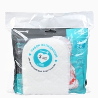 Набор многоразовых подгузников &laquo;Зигзаг&raquo; 3-15 кг, с вкладышами