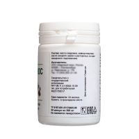 Капсулы желатиновые &laquo;Живица Плюс&raquo;, комплексная очистка организма от шлаков, 90 шт.