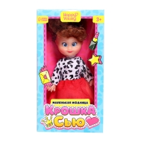 Кукла &laquo;Крошка Сью. Маленькая модница&raquo;