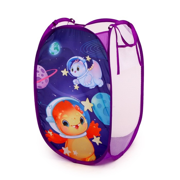 Корзина для хранения игрушек &laquo;Космические друзья&raquo;, 57 х 34 х 34 см, фиолетовая