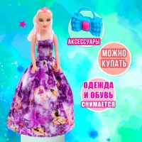 Кукла-модель &laquo;Лида&raquo; в платье, МИКС