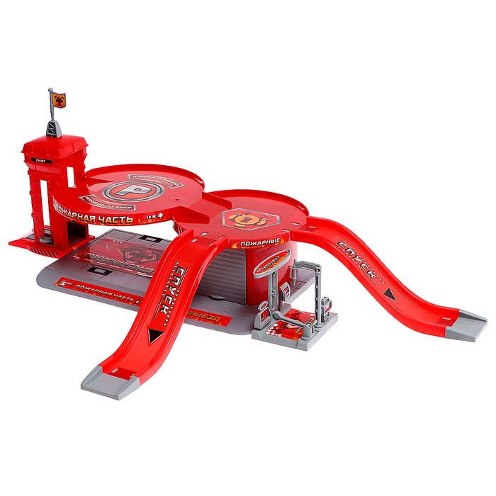 Парковка «Пожарная часть», с 2 металлическими машинами Парковка «Пожарная часть», с 2 металлическими машинами