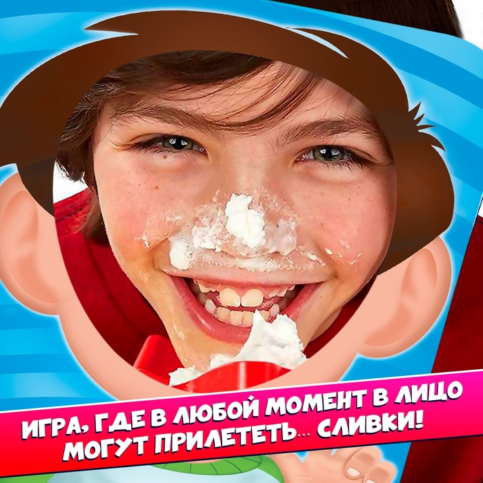 Настольная игра на координацию «Оп-Хлоп 2. Дуэль», 2 игрока, 5+ Настольная игра на координацию «Оп-Хлоп 2. Дуэль», 2 игрока, 5+