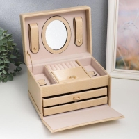 Шкатулка кожзам для украшений сундучок "Рептилия беж" с пряжкой 16х22х14 см Шкатулка кожзам для украшений сундучок "Рептилия беж" с пряжкой 16х22х14 см