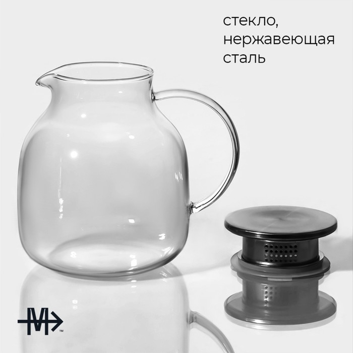 Кувшин для воды стеклянный с крышкой Magistro &laquo;Стиль&raquo;, 1,6 л, 18&times;14&times;17 см