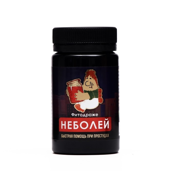 Драже «Неболей», быстрая помощь при простудах, 50 г Драже «Неболей», быстрая помощь при простудах, 50 г