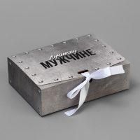 Коробка подарочная складная, упаковка, &laquo;Лучшему мужчине&raquo;, 16.5 х 12.5 х 5 см