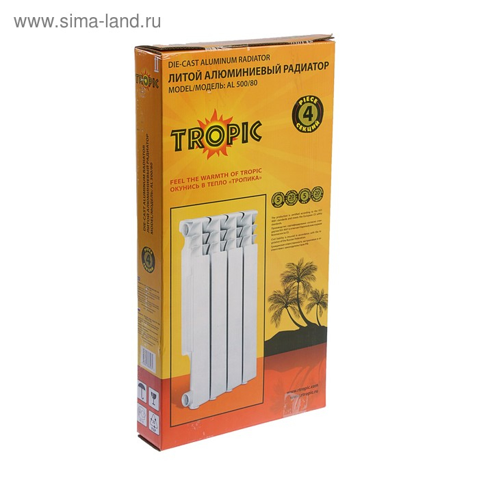 Радиатор Tropic 500x80 мм алюминиевый, 4 секции