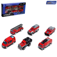 Набор металлических машин &laquo;Пожарная служба&raquo;, 6 штук, масштаб 1:64