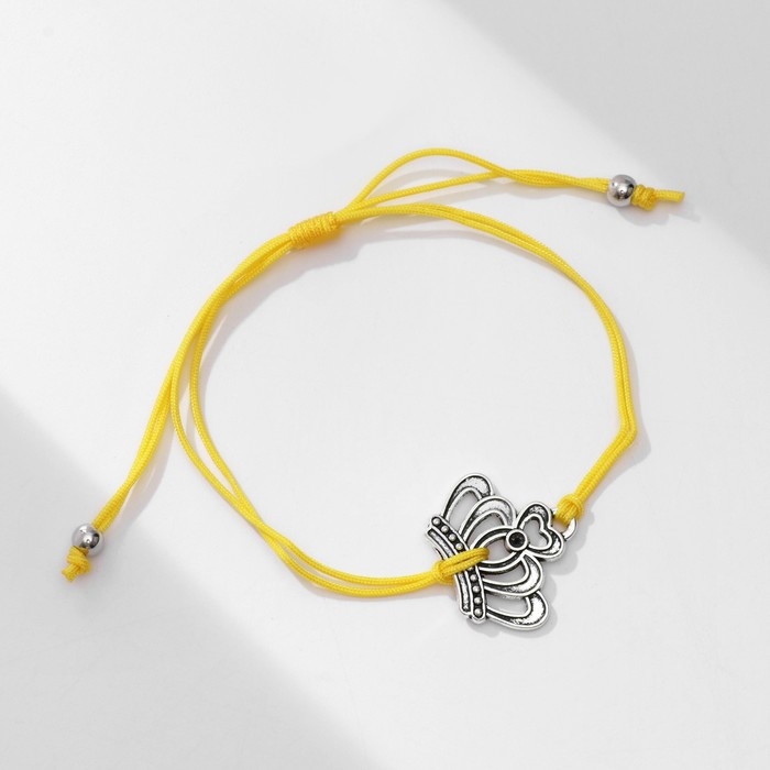 Браслет &laquo;Вдохновение&raquo; будь лучшим, цвет жёлтый, d=6 см