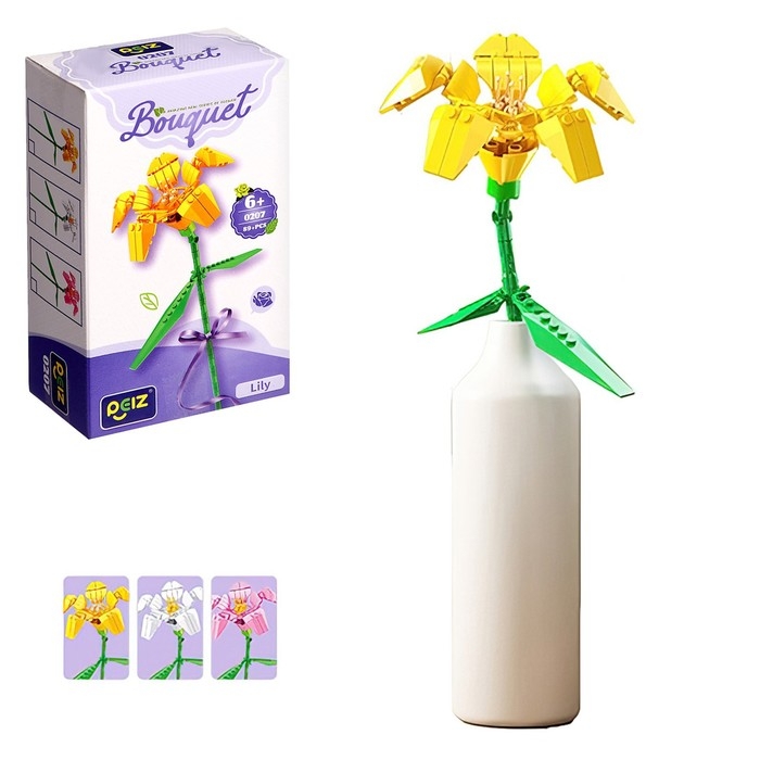 Конструктор Букет &laquo;Лилия&raquo;, 89 деталей
