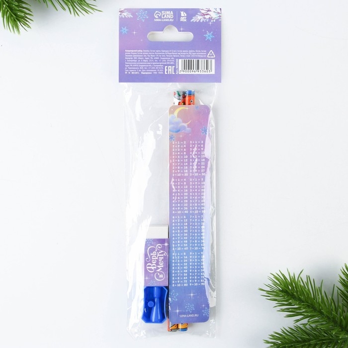 Подарочный набор новогодний «Верь в мечту, и она сбудется», 5 предметов Подарочный набор новогодний «Верь в мечту, и она сбудется», 5 предметов