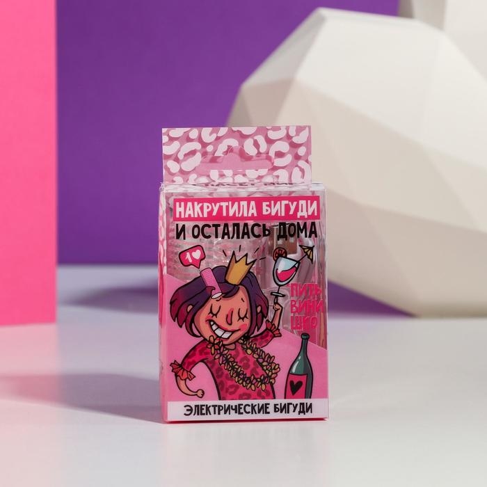 Бигуди электрические &laquo;Красота спасет мир&raquo;, 6,5 х 9,7 см.