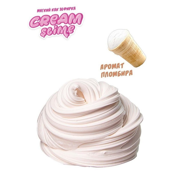 Игрушка ТМ &laquo;Slime&raquo;Cream-Slime с ароматом мороженого, 250 г