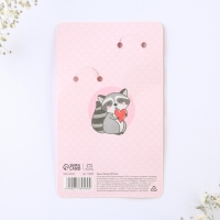 Брелок для ключей парный &laquo;Моя любовь только для тебя&raquo;, акриловый, 13,3 х 8