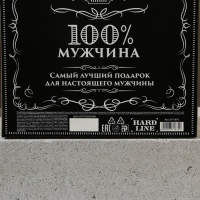 Новогодний подарочный набор косметики &laquo;Крутому мужику&raquo;, гель для душа во флаконе виски 250 мл и ежедневник, Новый Год