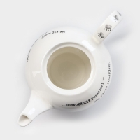 Чайник фарфоровый &laquo;Винни Пух&raquo;, 1,2 л