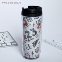 Подарочный набор «Самый крутой» ежедневник и термостакан Подарочный набор «Самый крутой» ежедневник и термостакан