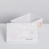 Набор подарочных коробок 5 в 1 &laquo;Волшебства в Новом году&raquo;, 32,5 х 20 х 12,5 - 22 х 14 х 8,5, Новый год