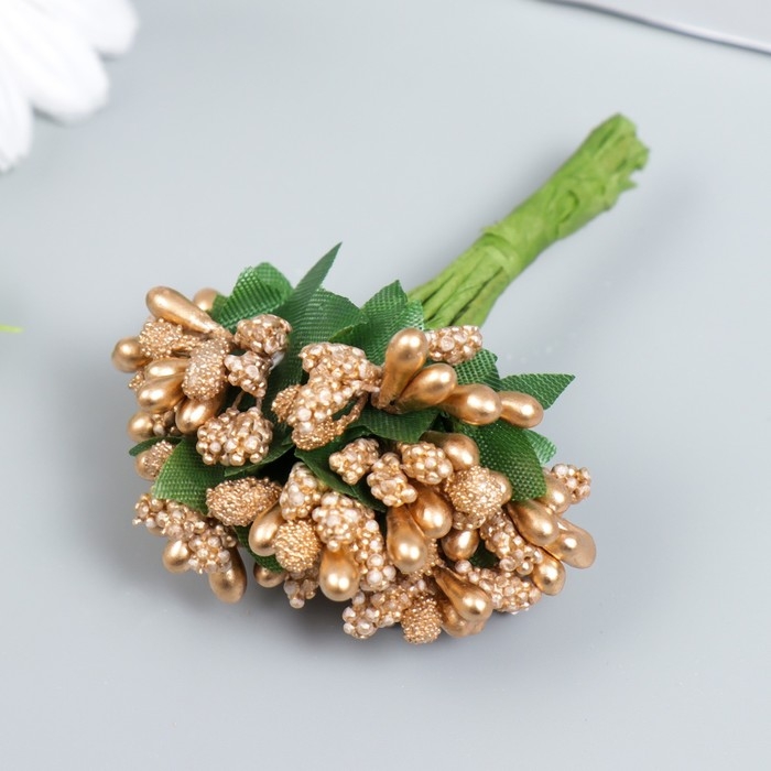 Цветы для декорирования "Соцветие" золотой 1 букет=12 цветов 8,5 см