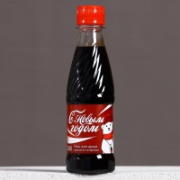 Гель для душа ЧИСТОЕ СЧАСТЬЕ &laquo;С Новым Годом!&raquo;, 250 мл, аромат газировки