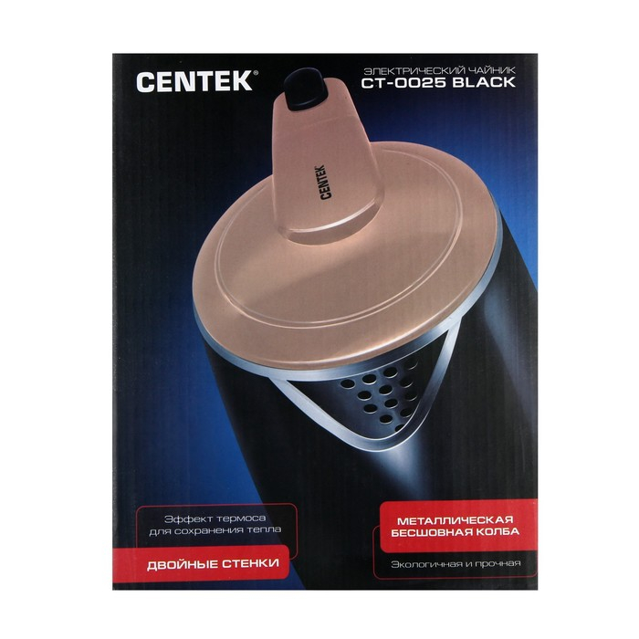 Чайник электрический Centek CT-0025, металл, 1.8 л, 2000 Вт, черный Чайник электрический Centek CT-0025, металл, 1.8 л, 2000 Вт, черный