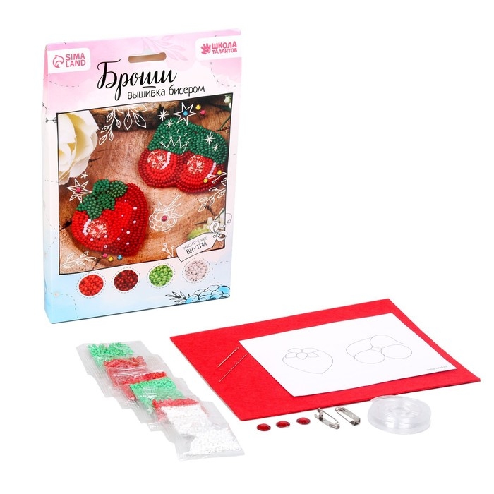 Вышивка бисером. Брошь &laquo;Ягоды&raquo;, набор для творчестваа