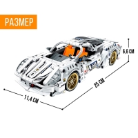 Конструктор &laquo;Тачка&raquo;, инерция, 437 деталей