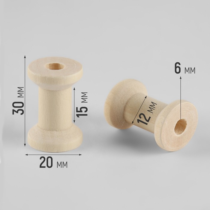 Набор деревянных катушек без покрытия, 15 шт, d = 2 &times; 3 см