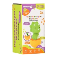 Развивающая игрушка &laquo;Собери сам: Динозаврик - Трицератопс&raquo;, цвет МИКС, Крошка Я