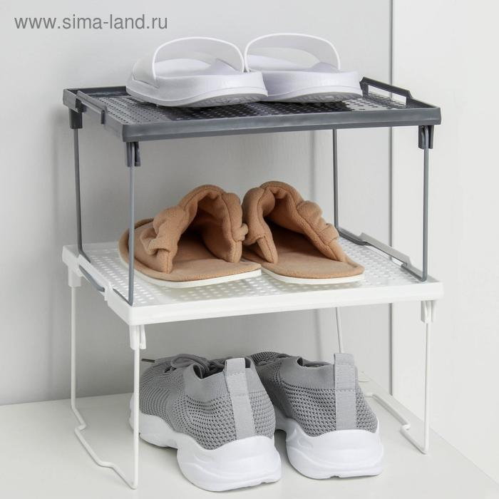 Подставка на металлических ножках &laquo;Лофт&raquo;, 29,5&times;26&times;17,2 см, цвет серый