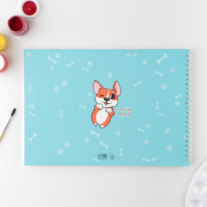 Скетчбук А4, 40 л. 100 г/м &laquo;Корги&raquo;