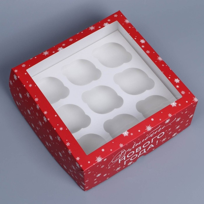 Коробка складная на 9 капкейков с окном &laquo;Волшебного Нового года!&raquo;, 25 х 25 х 10 см, Новый год