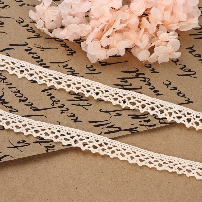 Кружево вязаное, 15 мм &times; 15 &plusmn; 1 м, цвет бежевый