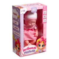 Пупс &laquo;Любимый малыш: зайчик&raquo;