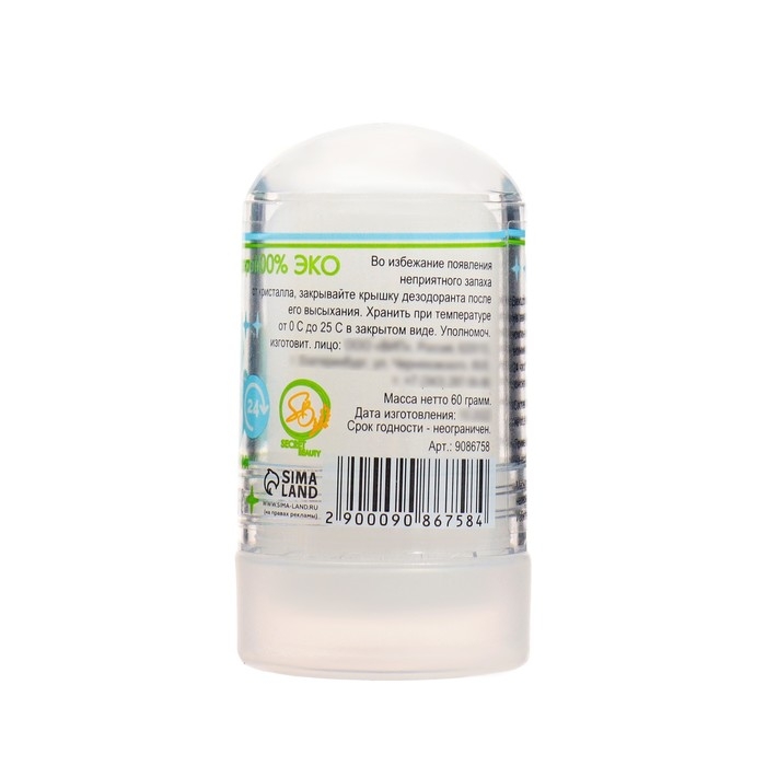 Минеральный дезодорант &laquo;Кокос&raquo;, 60 г