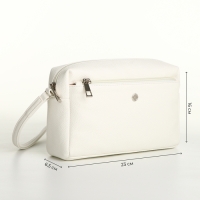 Сумка женская на молнии, цвет белый Сумка женская на молнии, цвет белый