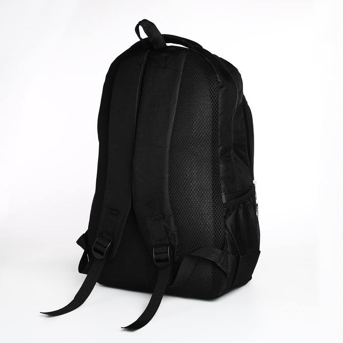 Рюкзак школьный из текстиля, 2 отдела, 4 кармана, цвет чёрный Рюкзак школьный из текстиля, 2 отдела, 4 кармана, цвет чёрный