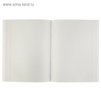 Тетрадь 96 листов клетка "Синяя", обложка бумвинил