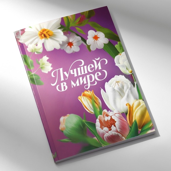 Подарочный набор в портфеле: ежедневник А5, магнитные закладки и ручка «8 марта» Подарочный набор в портфеле: ежедневник А5, магнитные закладки и ручка «8 марта»