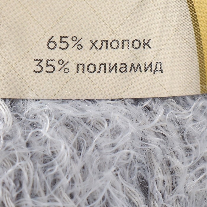 Пряжа Пряжа "Хлопок травка" 65% хлопок 35% полиамид 220м/100гр (008 серебро)